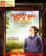 Bumm Bumm Bole 2010 song download